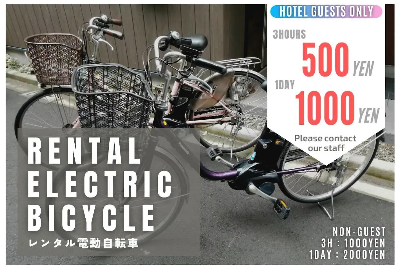 無料wi-Fi Jing House 秋葉原 電動自転車レンタル Hotel Tokyo