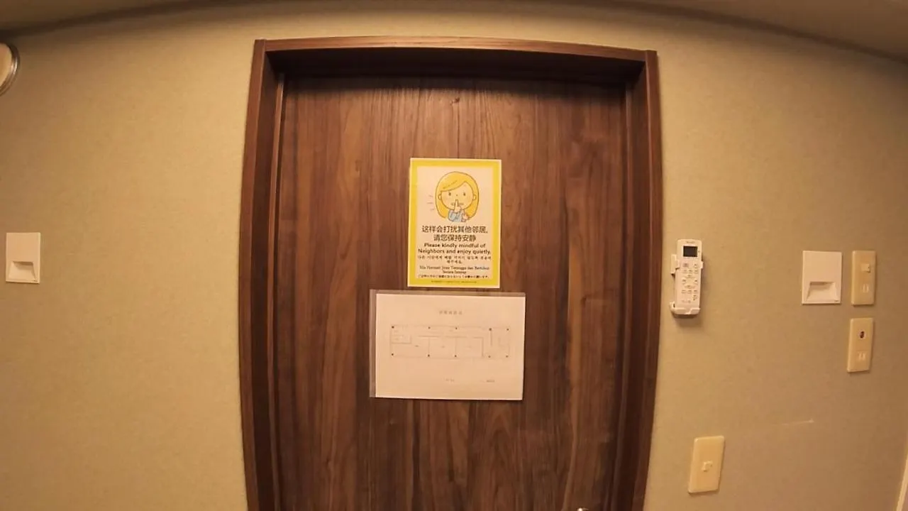 無料wi-Fi Jing House 秋葉原 電動自転車レンタル Hotel Tokyo Japan